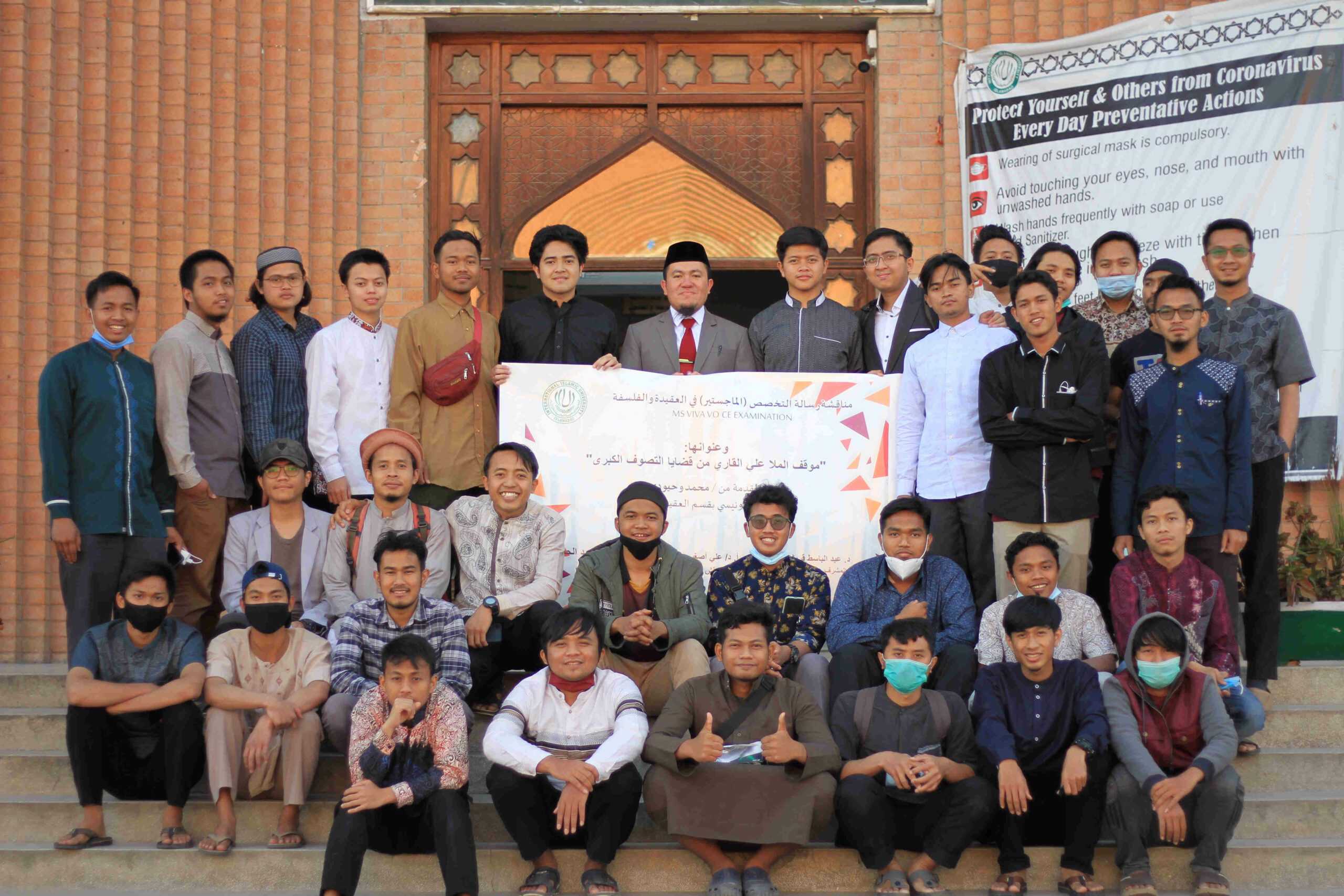 4. Thesis Wahyudi 2 - ikpm - ikpm pakistan official